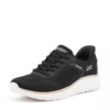 Γυναικεία παπούτσια Skechers 117497-BKGD Bobs Sport Squad Chaos-Current Muse