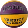 Μπάλα μπάσκετ Spalding 85-256Z1 Varsity TF150